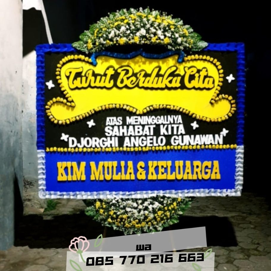 BUNGA PAPAN DUKACITA 4