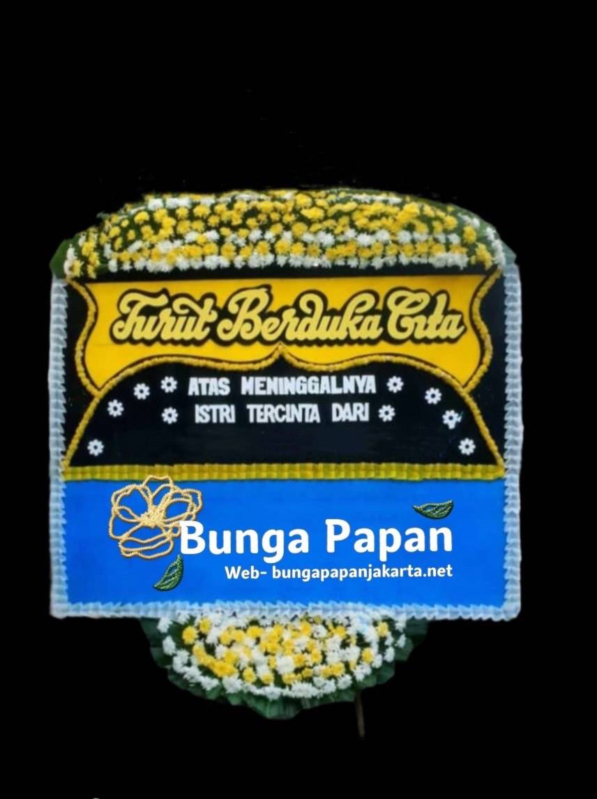 BUNGA PAPAN KECHE FULL BUNGA ATAS UKURAN BESAR 5